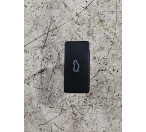 Кнопка закрывания багажника