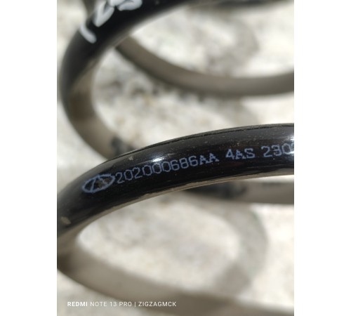 Пружина подвески задняя 