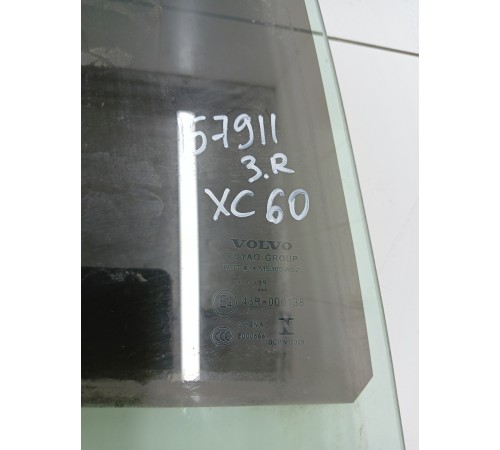 Стекло двери заднее правое (одиночное)