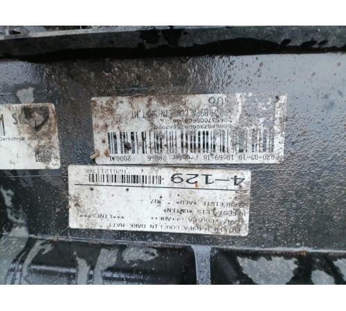 Бампер задний в сборе