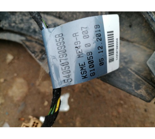 Бампер задний в сборе