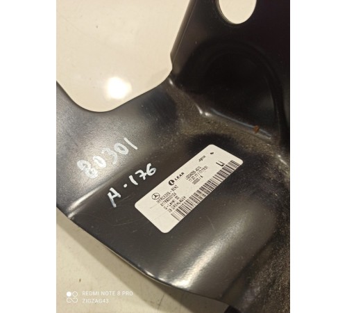 Кронштейн(крепление) сиденья левый