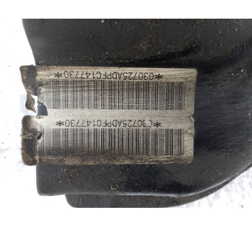 Балка подвески передняя, подрамник