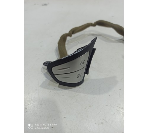 Подпулевые переключатели (кнопки круиз контроля)