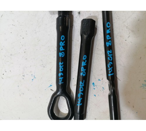 Буксировочный ключ (инструменты)