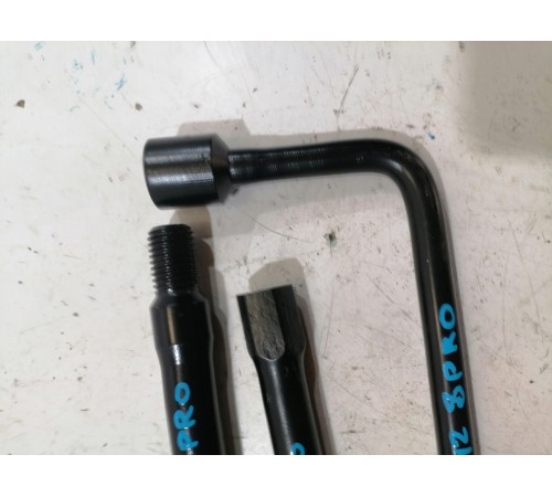 Буксировочный ключ (инструменты)