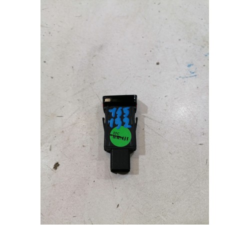 Кнопка аварийной сигнализации