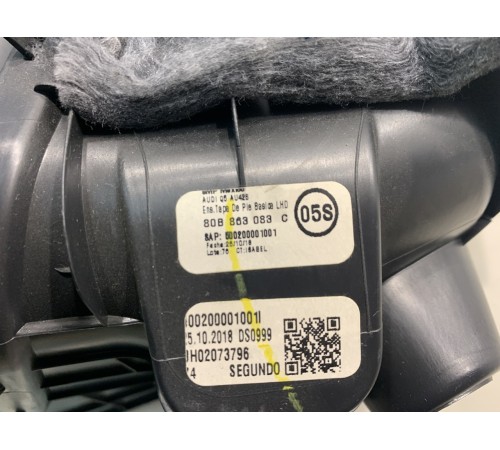 Накладка торпеды