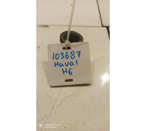 Втулка корпуса воздушного фильтра (2 шт.)