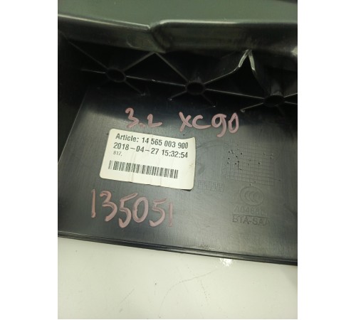 Дефлектор радиатора левый