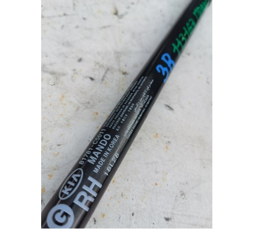 Амортизатор крышки багажника правый