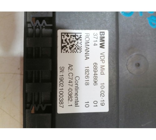 Блок управления пневмоподвеской