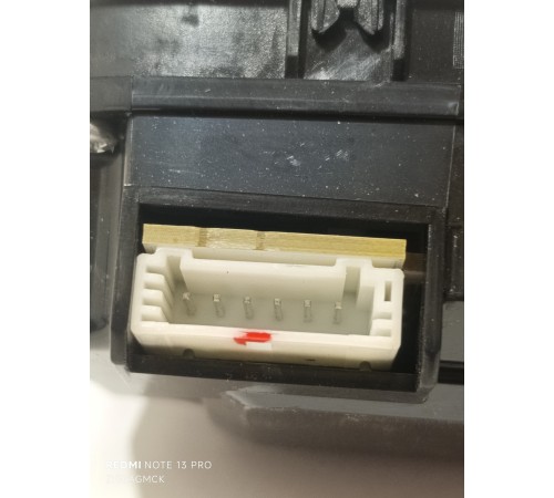 Плафон освещения салона