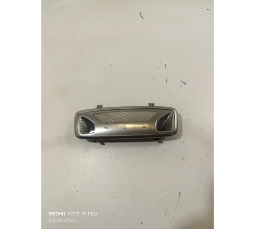 Плафон освещения салона