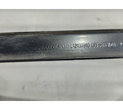 Крепление топливного бака