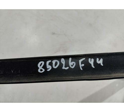 Крепление топливного бака