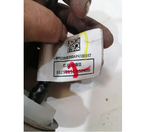 Провод кузова задний правый