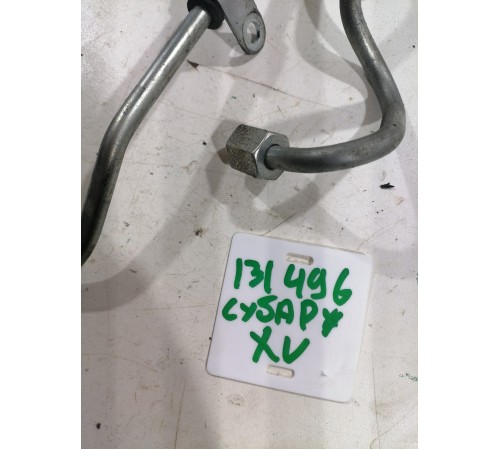 Трубка металлическая