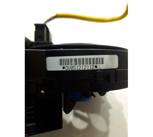 Подрулевая контактная группа