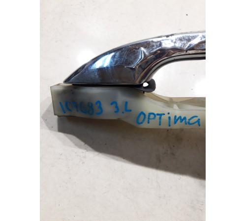 Ручка двери (задняя левая внешняя)