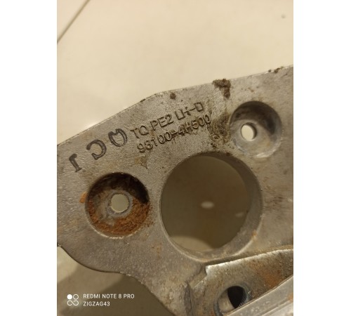 Трапеция стеклоочистителей