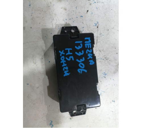 Блок электронный