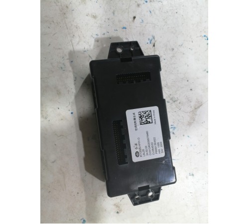 Блок электронный