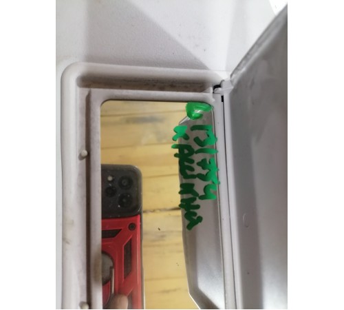 Козырек солнцезащитный левый