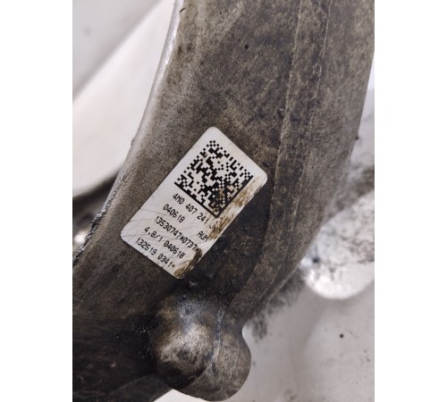 Кулак поворотный передний левый