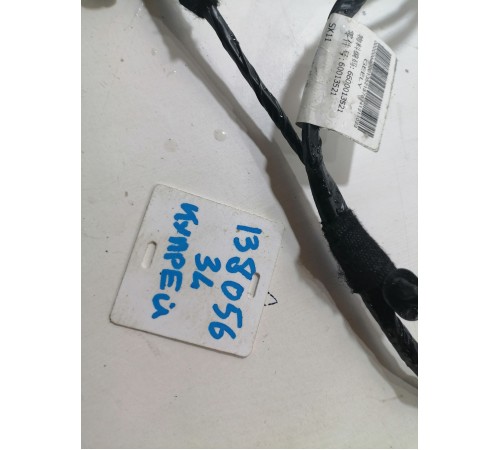 Электропроводка двери задняя левая