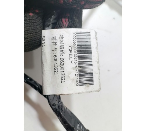 Электропроводка двери задняя левая