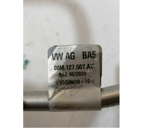 Трубка топливная на ТНВД