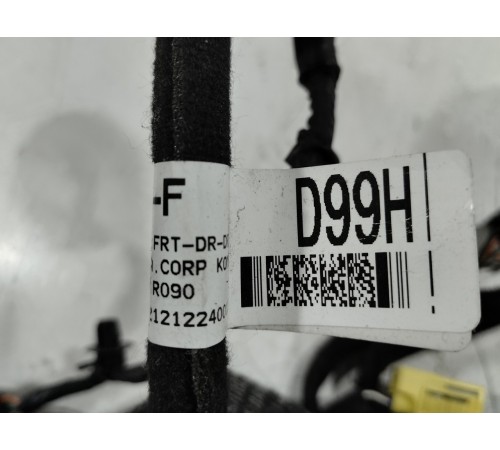 Электропроводка двери передняя левая