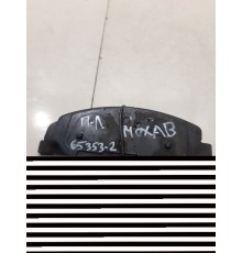 Колодки тормозные (передние левые)