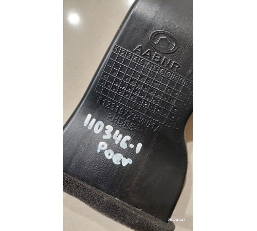 Воздуховод отопителя (печки)