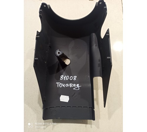 Обшивка рулевой колонки