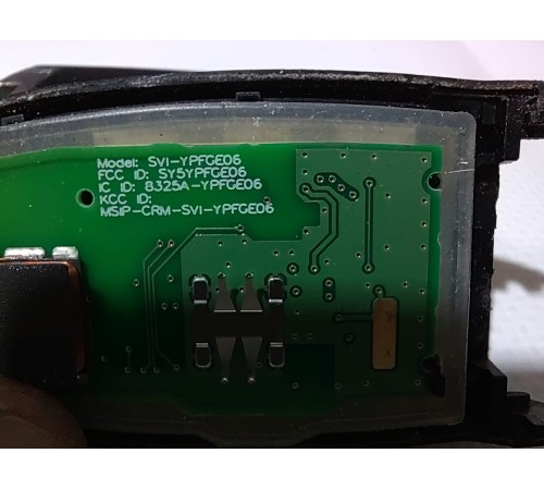 Ключ зажигания