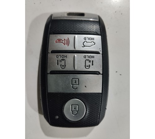 Ключ зажигания