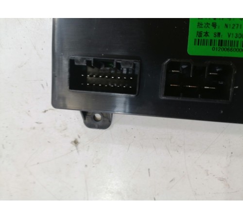 Блок управления сиденьем левый