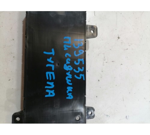 Блок управления сиденьем левый