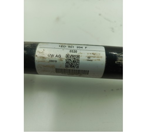 Привод (полуось) задний правый