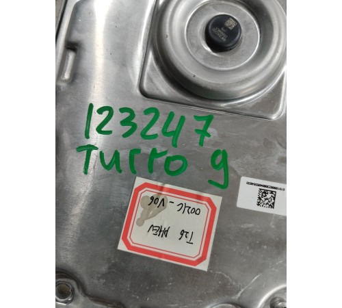 Блок управления АКПП коробкой передач