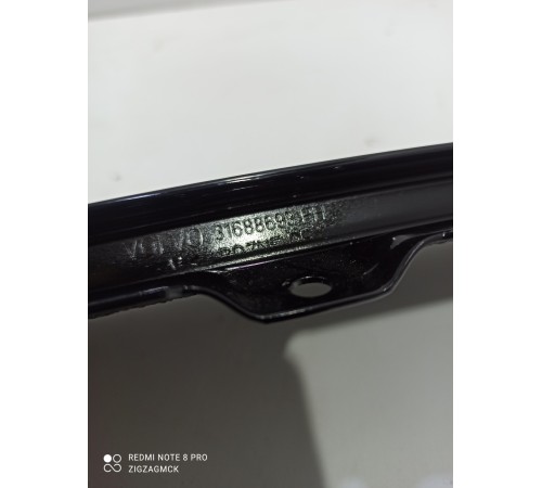 Накладка двери (передняя правая наружная)