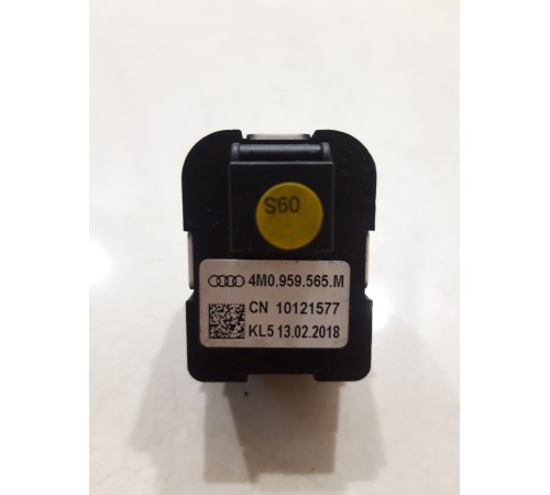 Переключатель регулировки зеркал передний левый