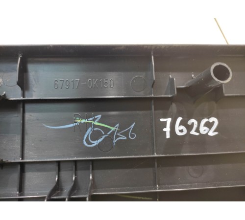 Накладка порога внутренняя(задняя правая)