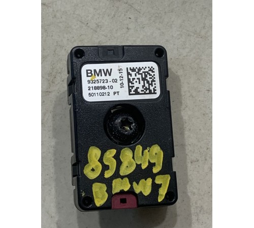 Усилитель антенны