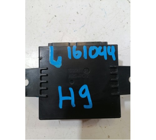 Блок управления крышки багажника