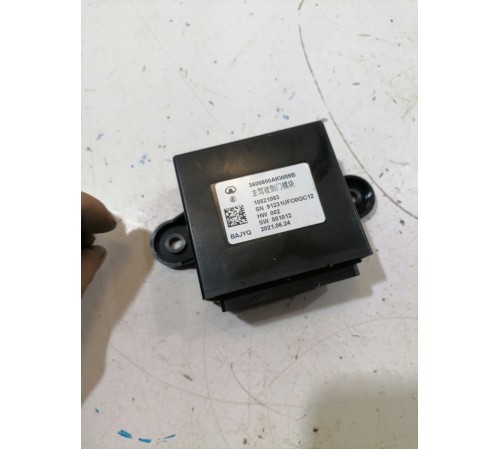 Блок управления крышки багажника