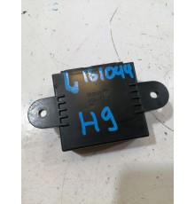 Блок управления крышки багажника