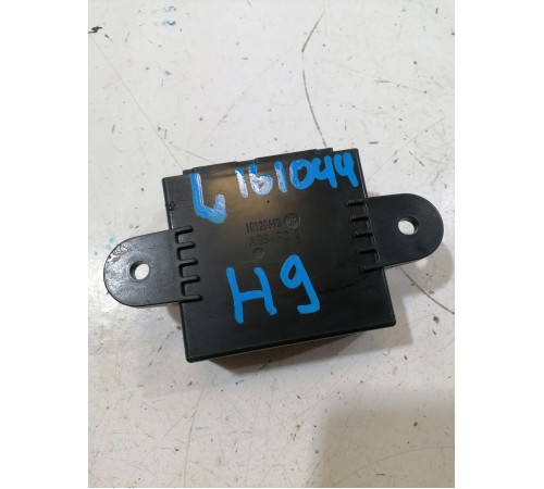 Блок управления крышки багажника